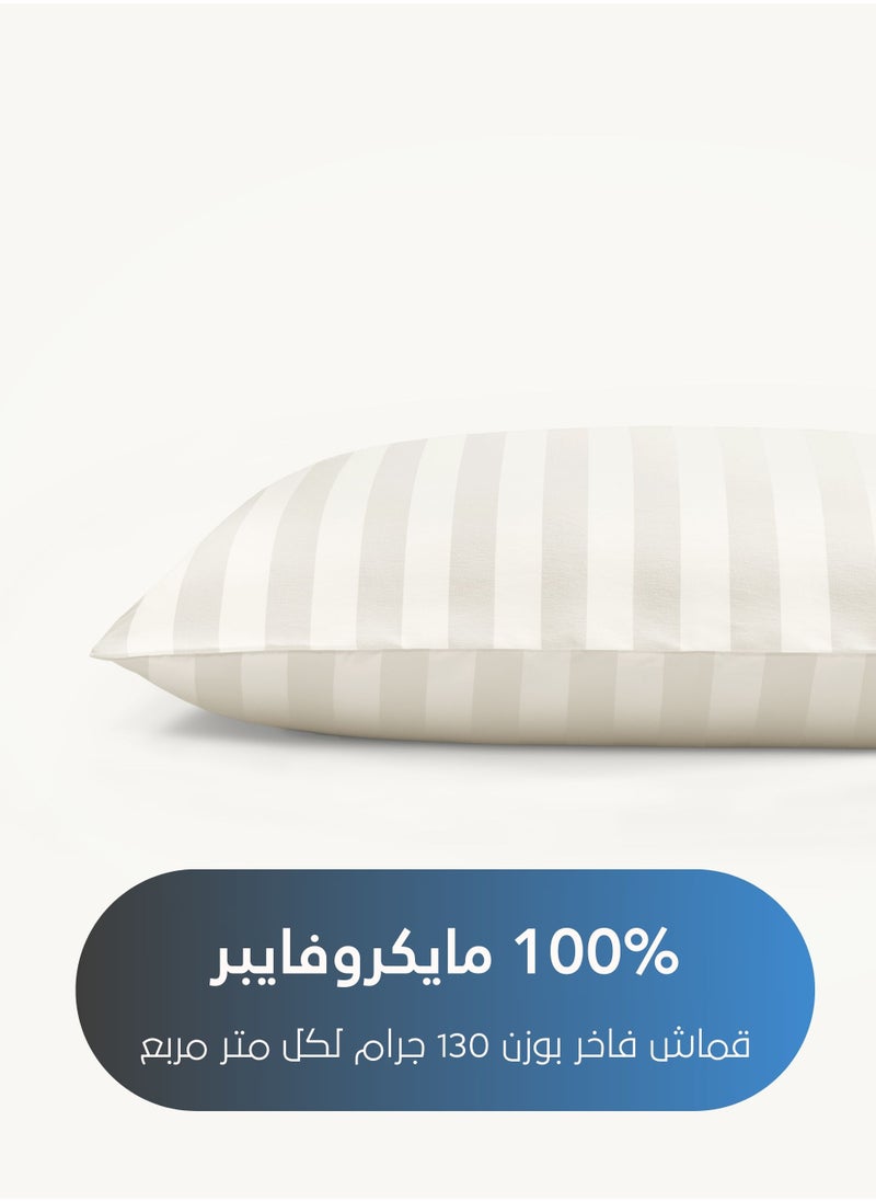 سيد المنسوجات المنزلية - طقم شرشف مفرد من الميكروفايبر، حجم مفرد 2 قطع، بتصميم خطوط فندقية - Image 1