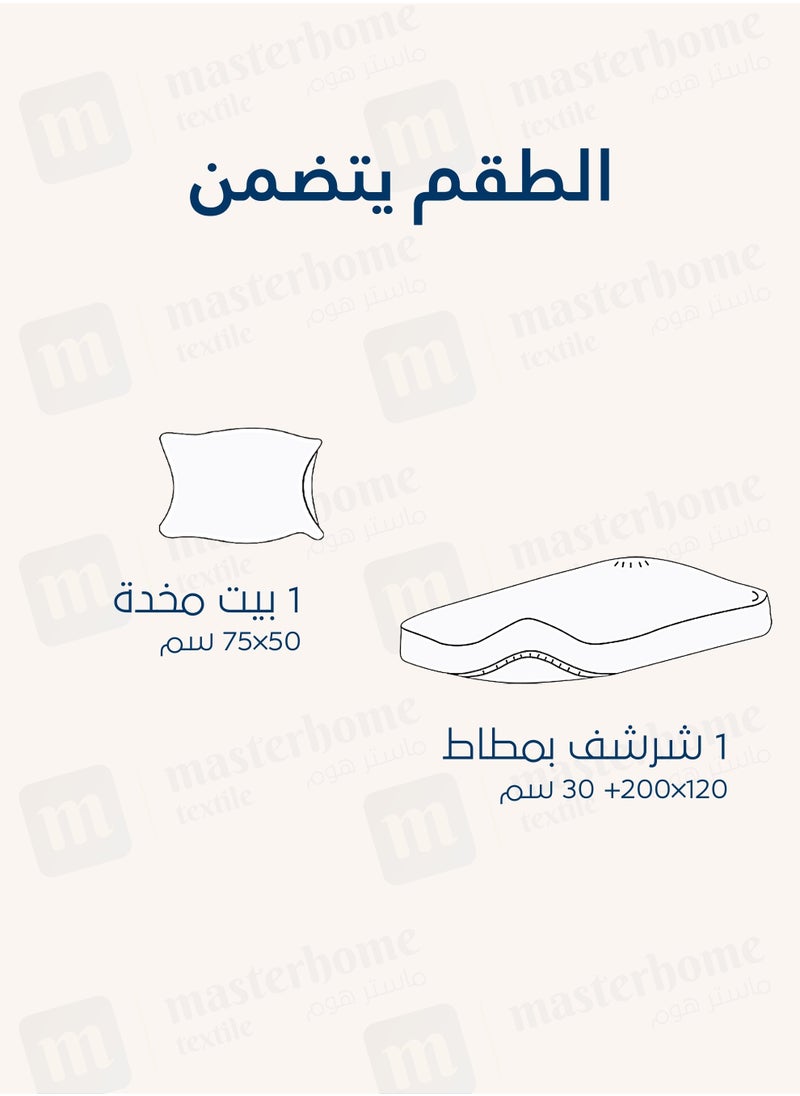 سيد المنسوجات المنزلية - طقم شرشف مفرد من الميكروفايبر، حجم مفرد 2 قطع، بتصميم خطوط فندقية - Image 1