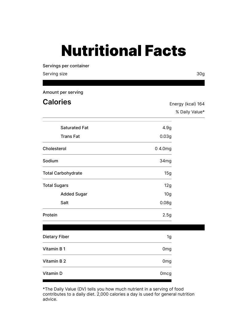 ليندت ويفر بالبندق 30جم - Image 2