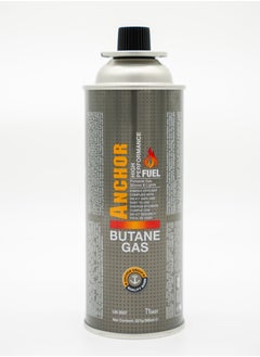 Generic Portable Butane Gas Stove Cartridge, 227g/395ml - High Performance and Long-Lasting Fuel for Camping Stoves  - Image 1