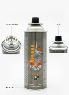 Generic Portable Butane Gas Stove Cartridge, 227g/395ml - High Performance and Long-Lasting Fuel for Camping Stoves  - Image 2