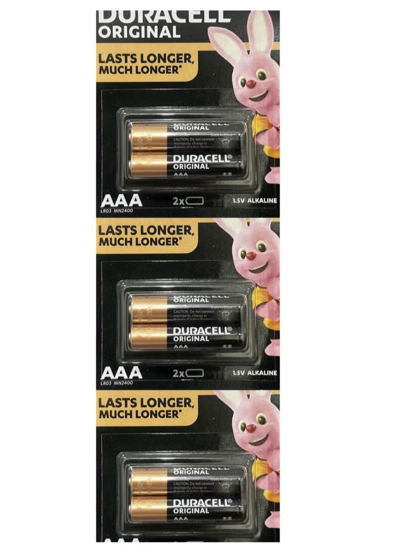 دوراسيل عدد 6 بطارية AAA قلوية من دوراسيل، 1.5 فولت، MN2400 LR03، طاقة تدوم طويلاً، تصميم مقاوم للتسرب