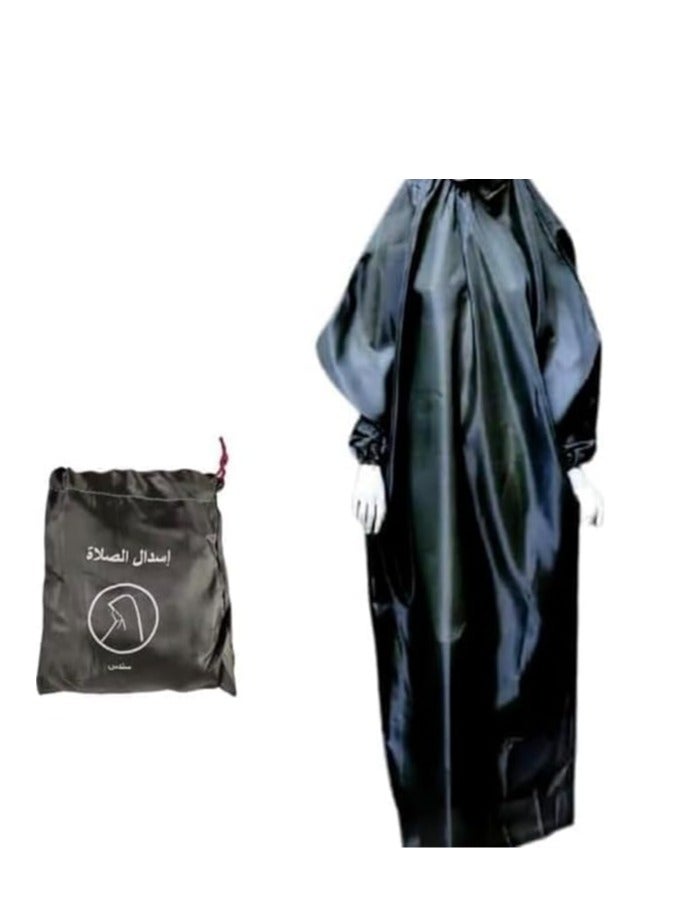 اسدال صلاة محمول مقاوم للماء خامة ووتر بروف مع جراب صغير (الوان متنوعة) - مناسب للسفر و للرحلات والمصايف - Image 5