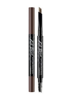 Kill Brow Auto Hard Brow Pencil 2 Light Brown