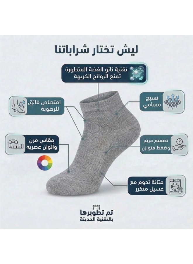 دودوليزا شراب رجالي كلاسيك من البامبو بتقنية نانو الفضة مضاد للبكتيريا بطول الكاحل رمادي 5 أزواج - Image 1