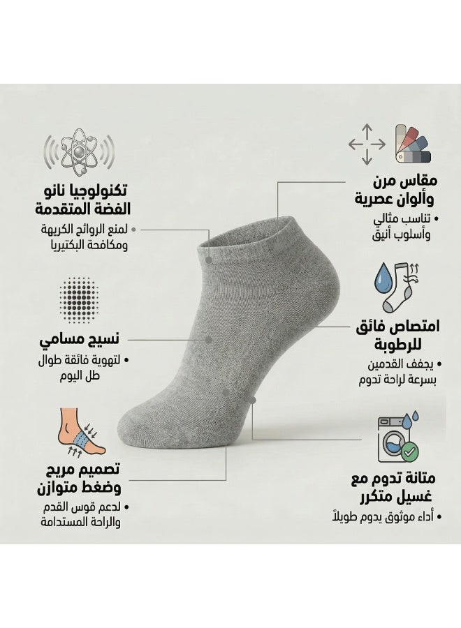 دودوليزا شراب رجالي كلاسيك من البامبو بتقنية نانو الفضة مضاد للبكتيريا بطول الكاحل رمادي 5 أزواج - Image 4