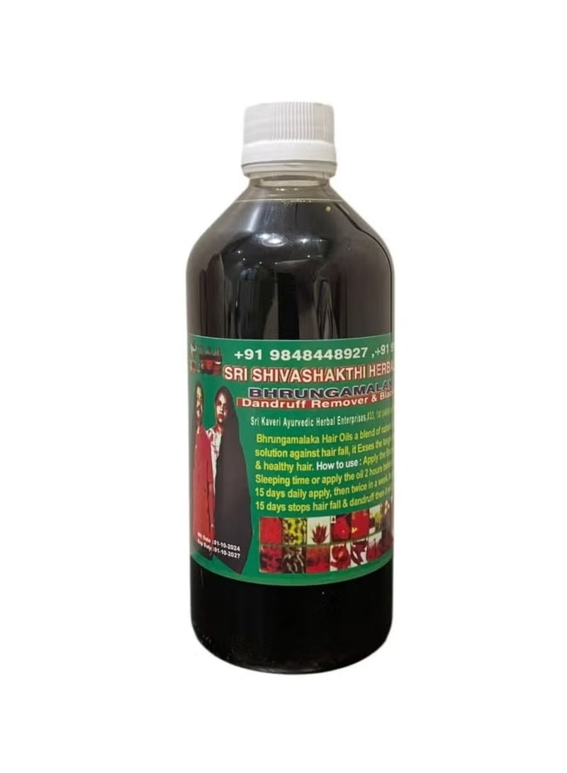 Original Indian Hair Oil 108 Natural Herbs 500ml