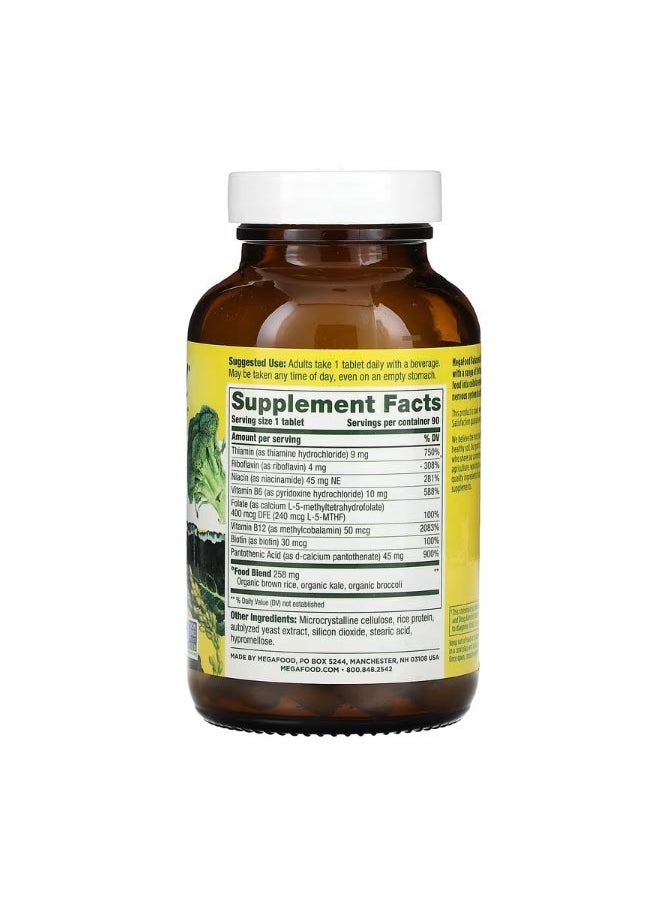 MegaFood Balanced B Complex 90 Tablets  - Image 2