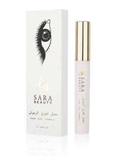 سيروم تطويل وتكثيف الرموش -4 مل