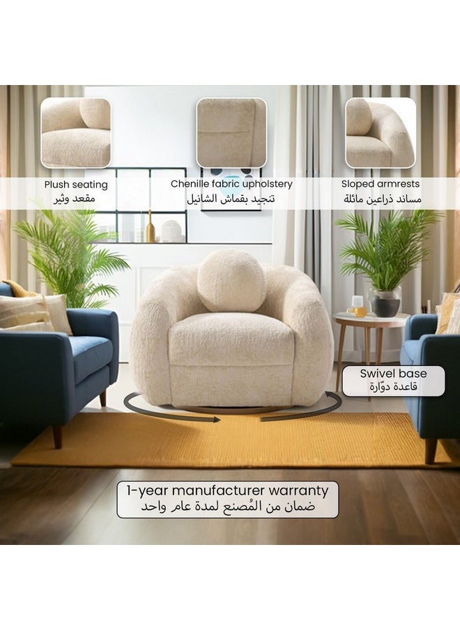 Elegant And Modern Design 1-Seater Swivel Base Sofa Chair Off White 66 X 95 X 88 Cm Osf-1441-1Sb - pzsku/Z5719943D22428596A5F4Z/45/_/1737436730/57601d68-aadc-4fb4-8bdc-749a4fc97c5c