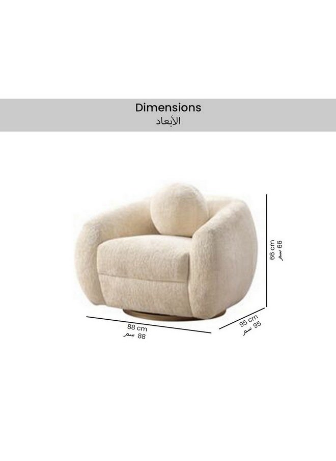 Elegant And Modern Design 1-Seater Swivel Base Sofa Chair Off White 66 X 95 X 88 Cm Osf-1441-1Sb - pzsku/Z5719943D22428596A5F4Z/45/_/1737436732/cdbb0e20-db89-4658-9240-faa73f83140d