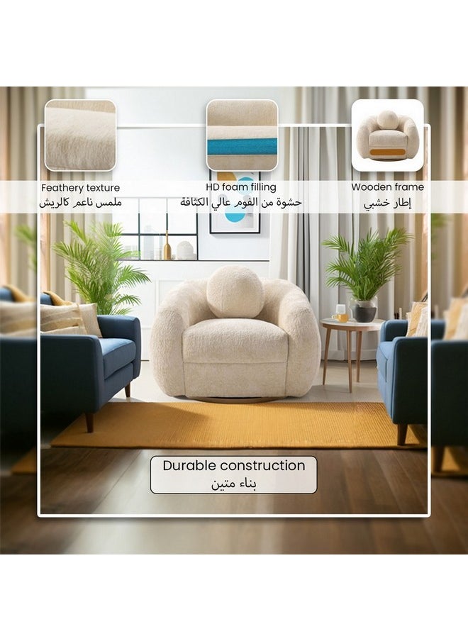 Elegant And Modern Design 1-Seater Swivel Base Sofa Chair Off White 66 X 95 X 88 Cm Osf-1441-1Sb - pzsku/Z5719943D22428596A5F4Z/45/_/1737436734/1d20d72a-4179-4f0e-986b-94ac3f0cf652