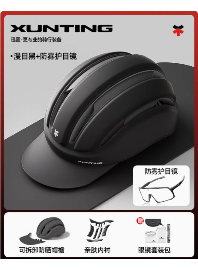 Manmu Black Bicycle Helmet with Anti-fog Goggles, Photochromic, Windproof, Breathable, for Men and Women