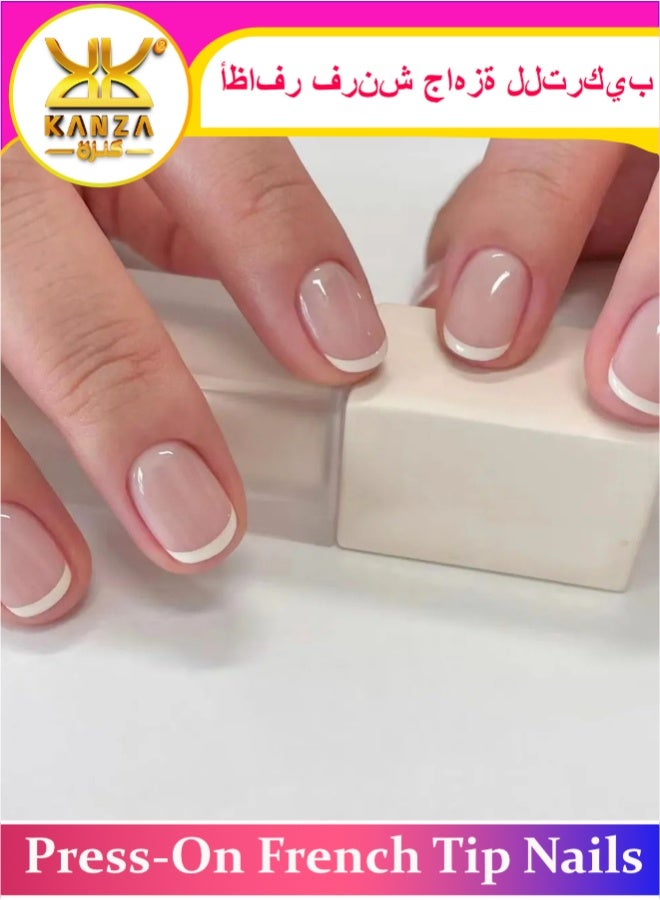 Kanza 24 قطعة أظافر لاصقة، أظافر مزيفة، مجموعة أظافر مزيفة لملحقات فن الأظافر للنساء والفتيات، أظافر لاصقة مع ملصقات لاصقة للتطبيق السهل، مجموعة أظافر لاصقة - Image 1