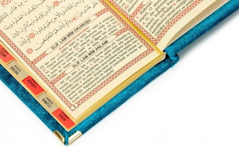 ايهفان Brotherhood 10 Pieces Velvet Covered Book of Yasin - With the Words of Allah - Pocket Size - Petrol - 1123