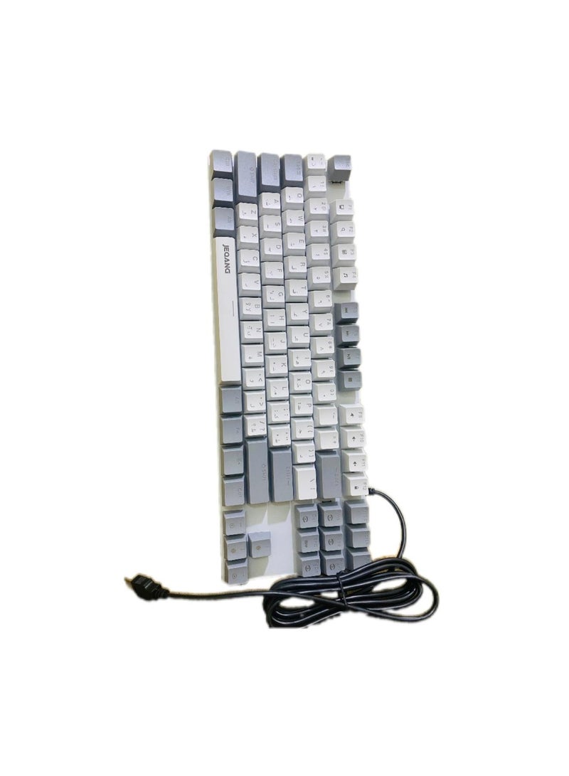 JEQANG JEQANG 87 Key RGB Mechanical Keyboard With Lighting Effect For Office And Gaming White Gray Colour JK-929  - Image 2