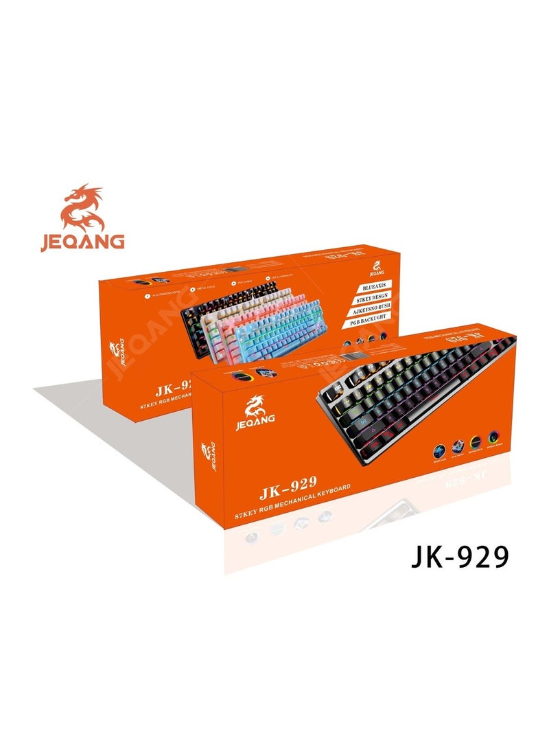 JEQANG JEQANG 87 Key RGB Mechanical Keyboard With Lighting Effect For Office And Gaming White Gray Colour JK-929  - Image 5