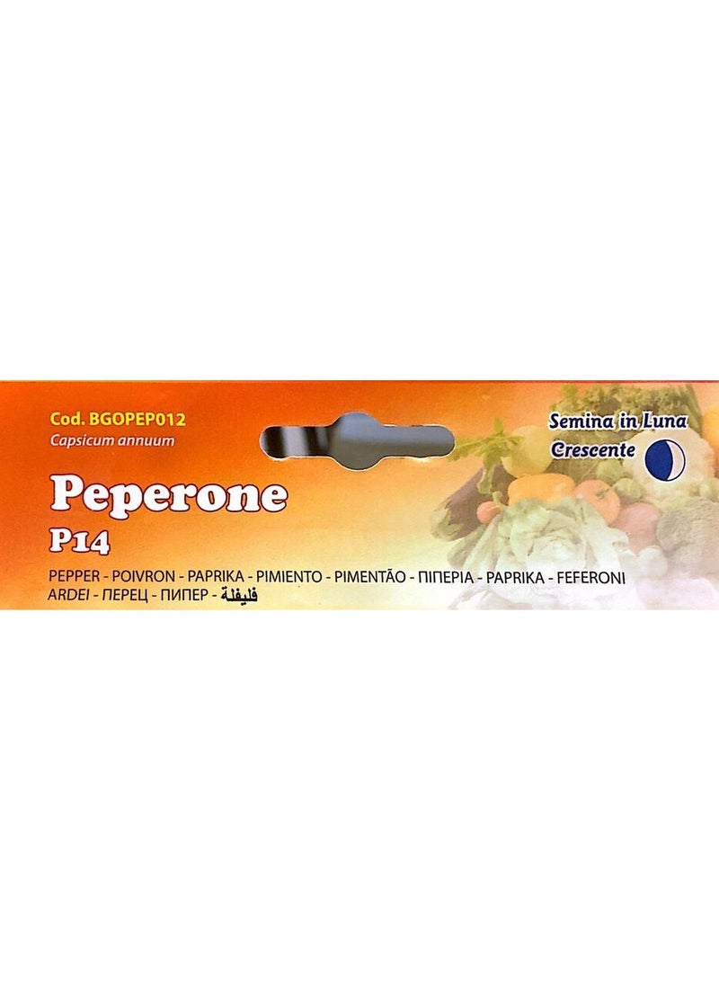 Buona Luna Pepper Seeds  - Image 2