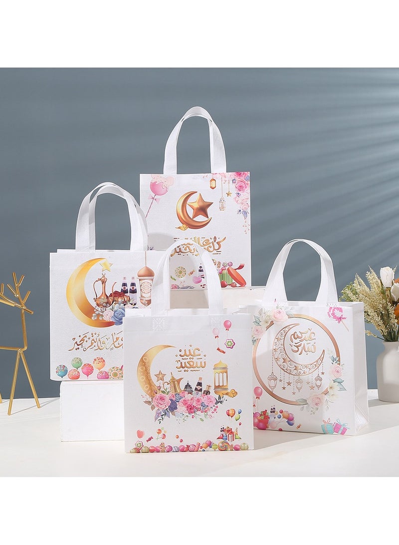 12 قطعة من أكياس هدايا رمضان، أكياس هدايا عيد مبارك قابلة لإعادة الاستخدام مع مقابض، أكياس حفلات رمضان مبارك، أكياس عيد غير منسوجة متعددة الوظائف لتغليف الهدايا، لوازم حفلات رمضان كريم مع بطاقات هدايا - Image 1