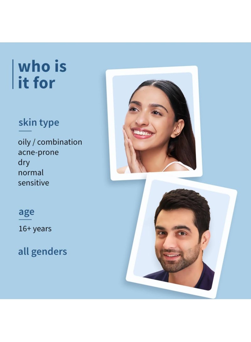 بلوم 2٪ نياسيناميد وماء الأرز الواقي من الشمس بعامل حماية من الشمس SPF 50 PA+++ ++ للبشرة الدهنية والجافة والمختلطة | حماية من الأشعة فوق البنفسجية UVA/UVB | يقلل من اسمرار البشرة ويفتحها | لا توجد صبغة بيضاء وغير لزجة | للنساء والرجال | 15 غم - Image 5