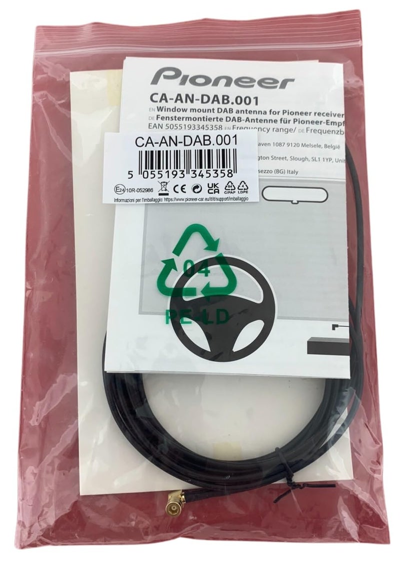 Pioneer DAB Antenna - Image 4