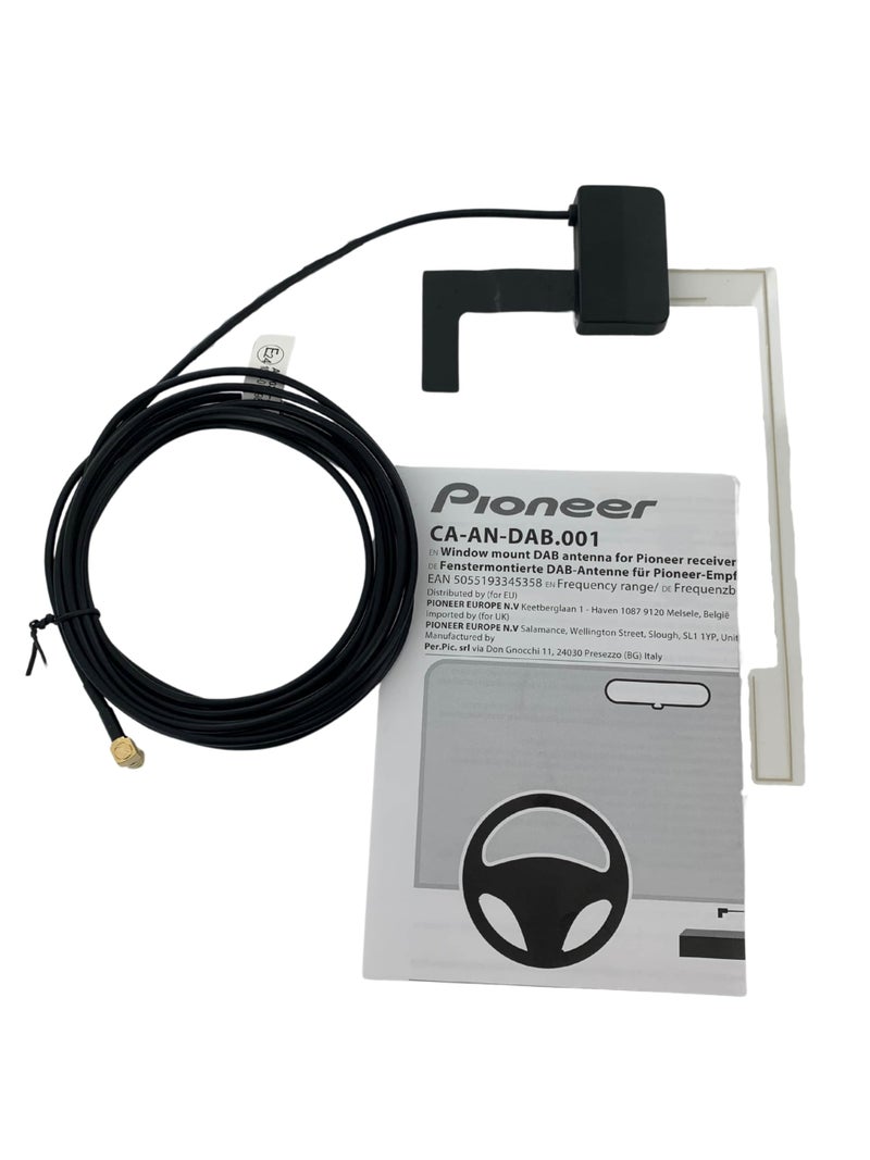 Pioneer DAB Antenna - Image 2