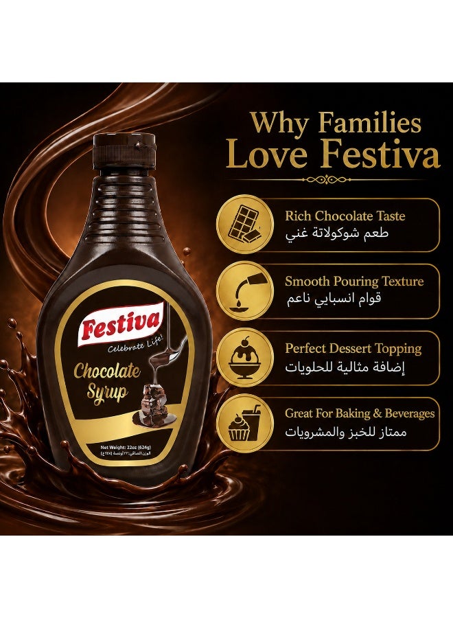 Festiva Chocolate Syrup 624g - Dessert Topping Sauce for Ice Cream, Pancakes, Waffles and Milkshakes - Smooth Chocolate Drizzle Syrup - Image 4