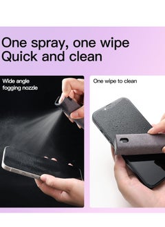 Touchscreen Screen Cleaner Kit 2 Pcs, Phone, Tablet and Car Screen Cleaner, Two in One Spray and Microfiber Cloth(Grey&Pink) - pzsku/Z571C8605AEC722BF310DZ/45/_/1724920376/68df7289-0aa6-4267-bcf5-a05c55413819