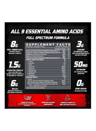 EAA+ Hydration 30 Serving Blood Orange 390g - view 3