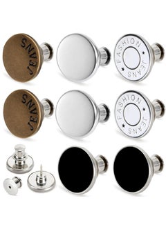 [Upgraded] 8 Sets Jean Button Pins, TOOVREN Perfect Fit Jean Button Replacement Button Pins for Jeans Button Pin Instant Buttons for Pants Fashion Jean Swing Craft DIY, Easy to Use and No Tools Requi