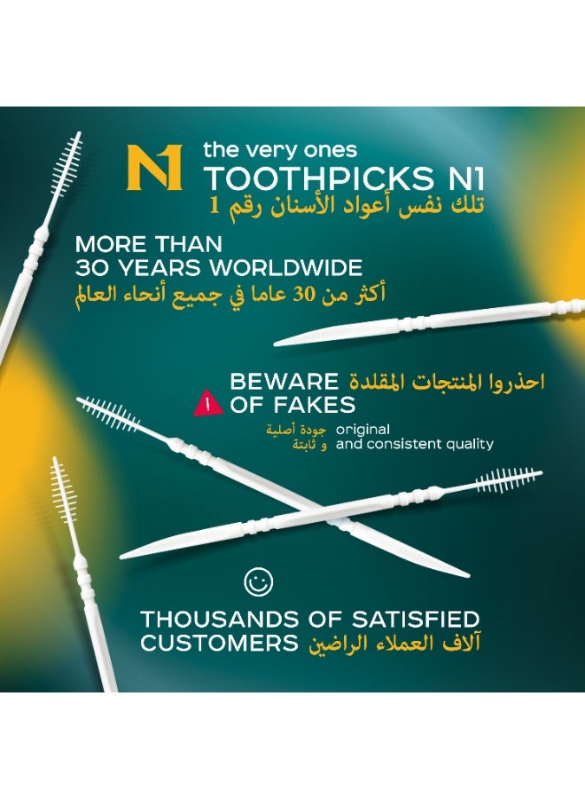 N1 Toothpick Interdental Cleaning Picks 150 Pcs, 2-in-1 Dental Toothpick with Plyalene Bristles, Flexible Oral Care Sticks for Plaque & Food Removal, Gentle on Gums, for Braces & Dentures - Image 4