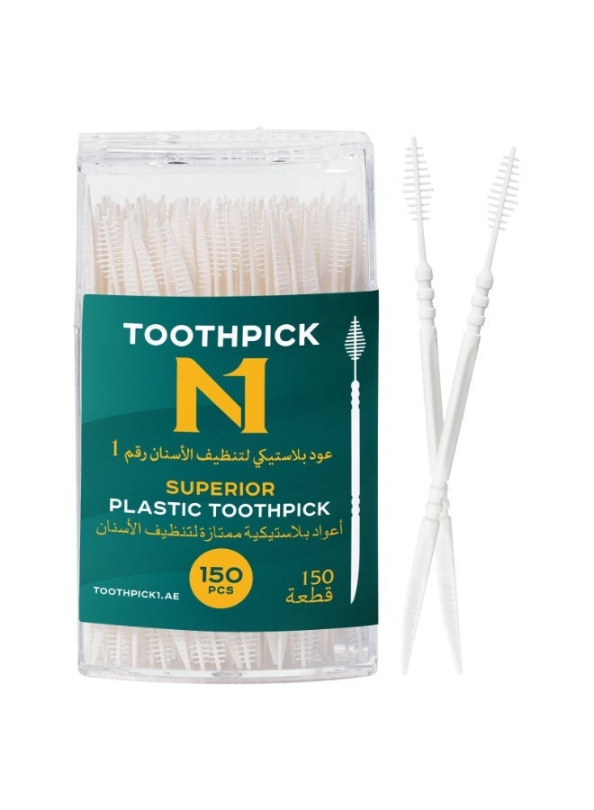 N1 Toothpick Interdental Cleaning Picks 150 Pcs, 2-in-1 Dental Toothpick with Plyalene Bristles, Flexible Oral Care Sticks for Plaque & Food Removal, Gentle on Gums, for Braces & Dentures - Image 1