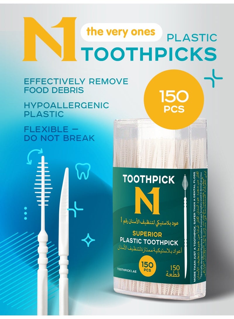 N1 Toothpick Interdental Cleaning Picks 150 Pcs, 2-in-1 Dental Toothpick with Plyalene Bristles, Flexible Oral Care Sticks for Plaque & Food Removal, Gentle on Gums, for Braces & Dentures - Image 1