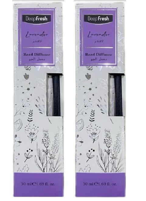 قطعتين من معطر جو برائحة اللافندر 50 مل