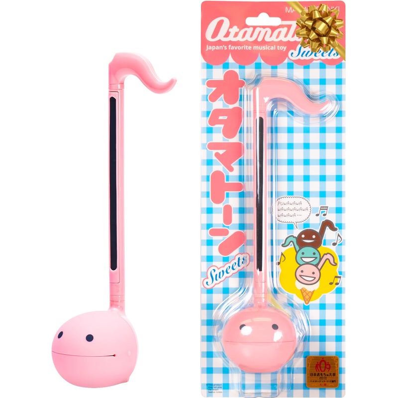 Otamatone أوتاماتون آلة موسيقية إلكترونية يابانية محمولة من اليابان من استوديو مايو دينكي هدية تعليمية فائزة بجوائز للأطفال والمراهقين والبالغين بنكهة الفراولة - Image 2