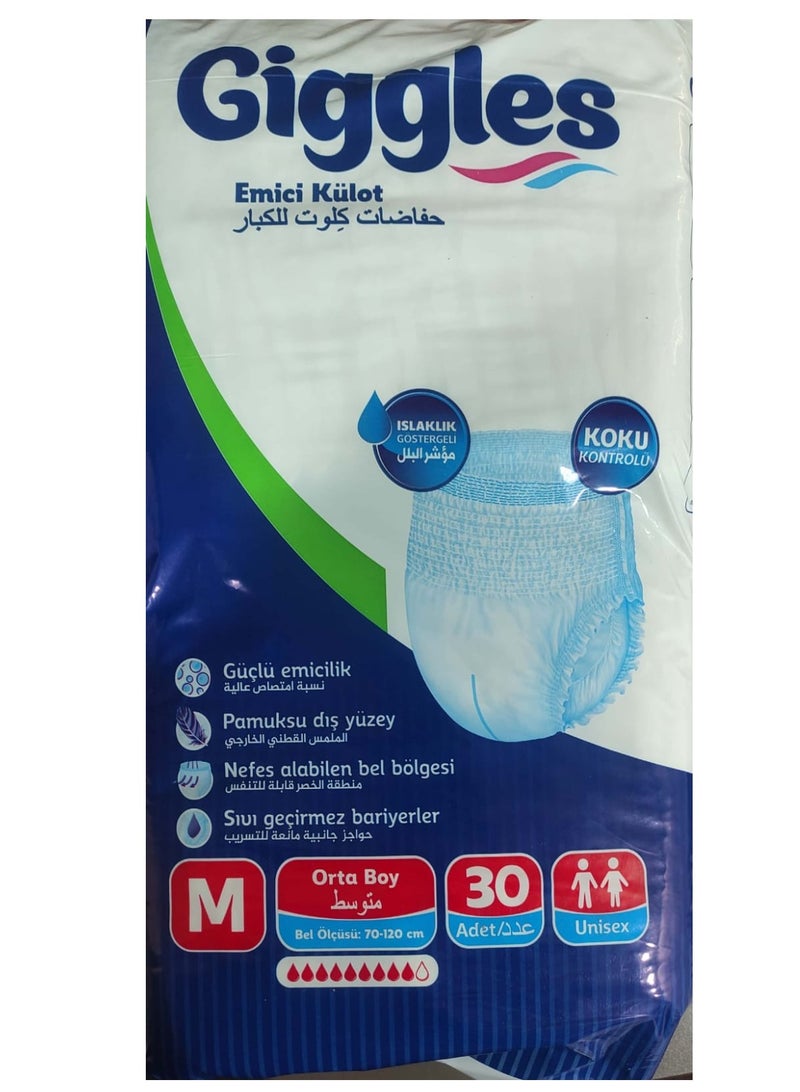 giggles Adult Culotte Diaper, Medium (M) Size, 30 Count Pull Up Pants With Wetness Indicator And Odor Control - Image 1