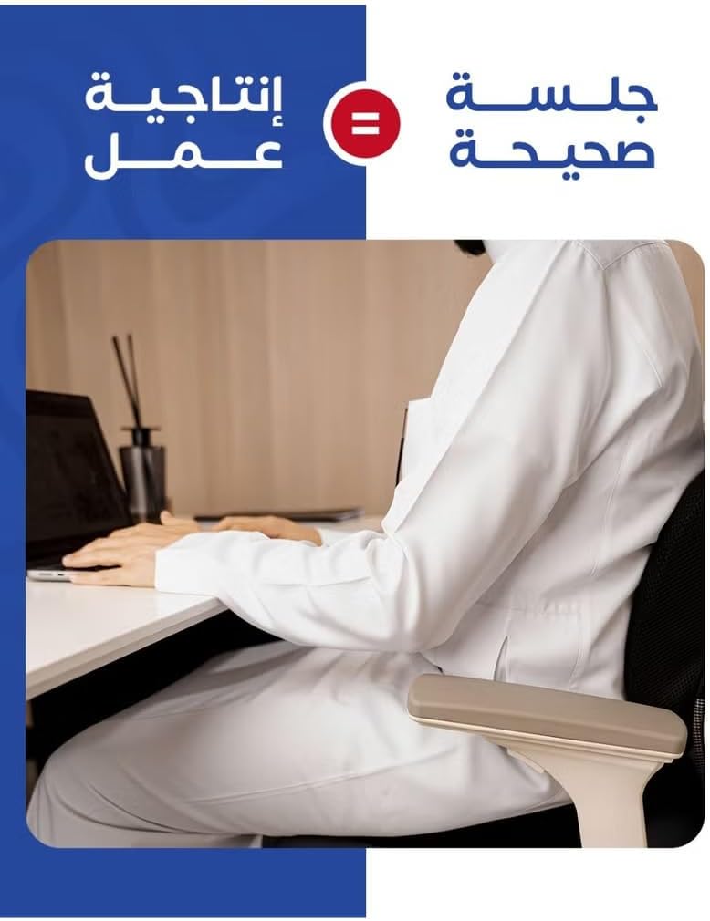 وسادة دعم أسفل الظهر من فوم الذاكرة مع غطاء شبكي قابل للتنفس وأحزمة قابلة للتعديل - Image 4
