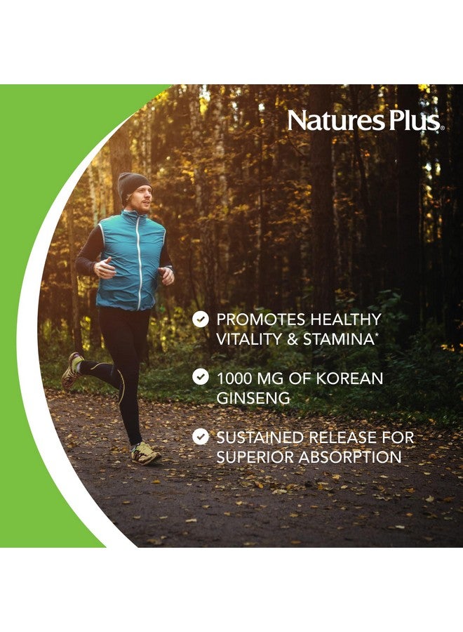 NaturesPlus ناتشرز بلس هيربال أكتيفز جينسنغ كوري، إفراز ممتد - 1000 ملغ، 30 قرص نباتي - مكمل عشبي تكيفي، مضاد للأكسدة - نباتي، خالي من الغلوتين - 30 حصة - Image 3