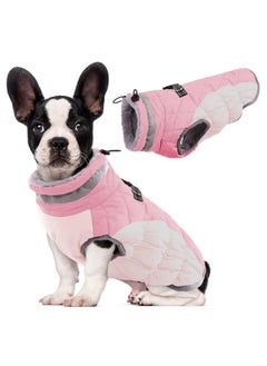 Lelepet Warm Dog Winter Coat Dog Coat Dog Cold Weather Coats Windproof Reflective Turtleneck Fleece Dog Jacket with Harness Thick Dog Fleece Vest Small Dog Doat, Dog Coats for Small Medium Large Dogs