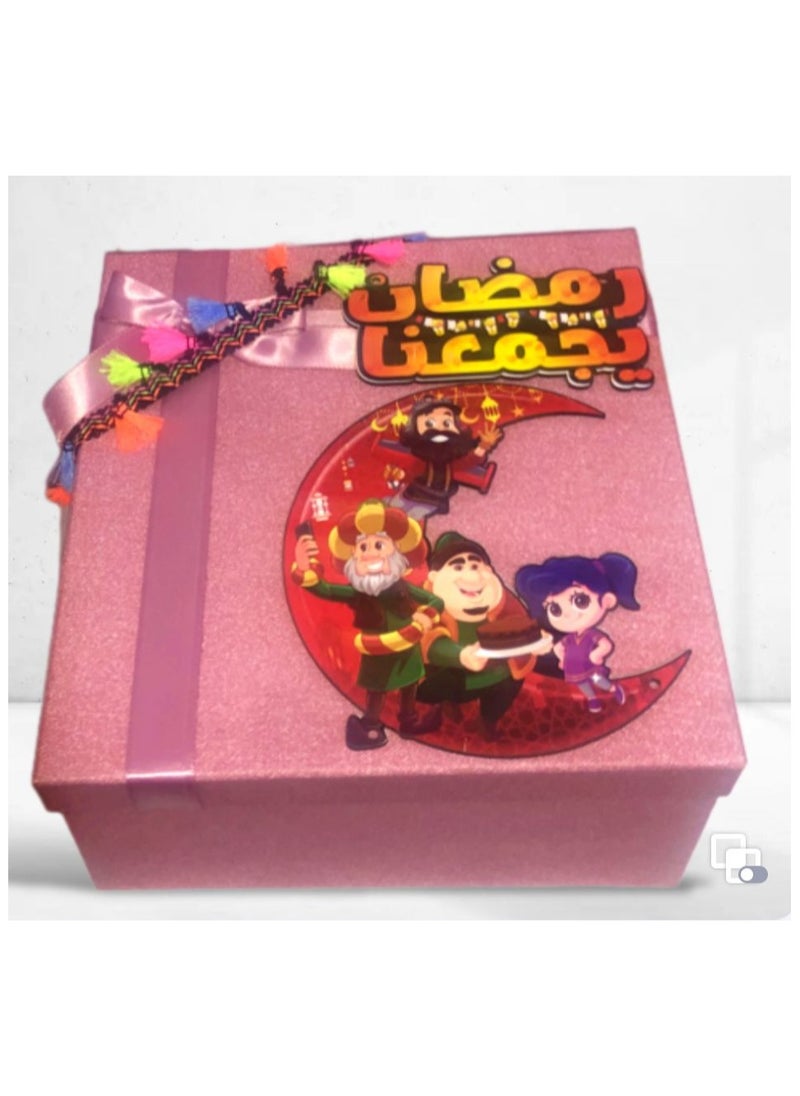 Ramadan box + 3 gifts (black lantern with raspberry + small transparent lantern + Ramadan figure medallion) - pzsku/Z571E958DC447797BD0AFZ/45/_/1740055391/e2a1045e-d951-4ad5-83ee-8b1b108bd037