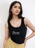 ستايلي أسود