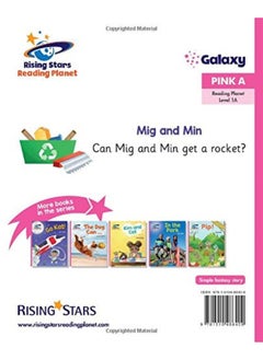 Reading Planet - Mig and Min - Pink A: Galaxy  - Image 2