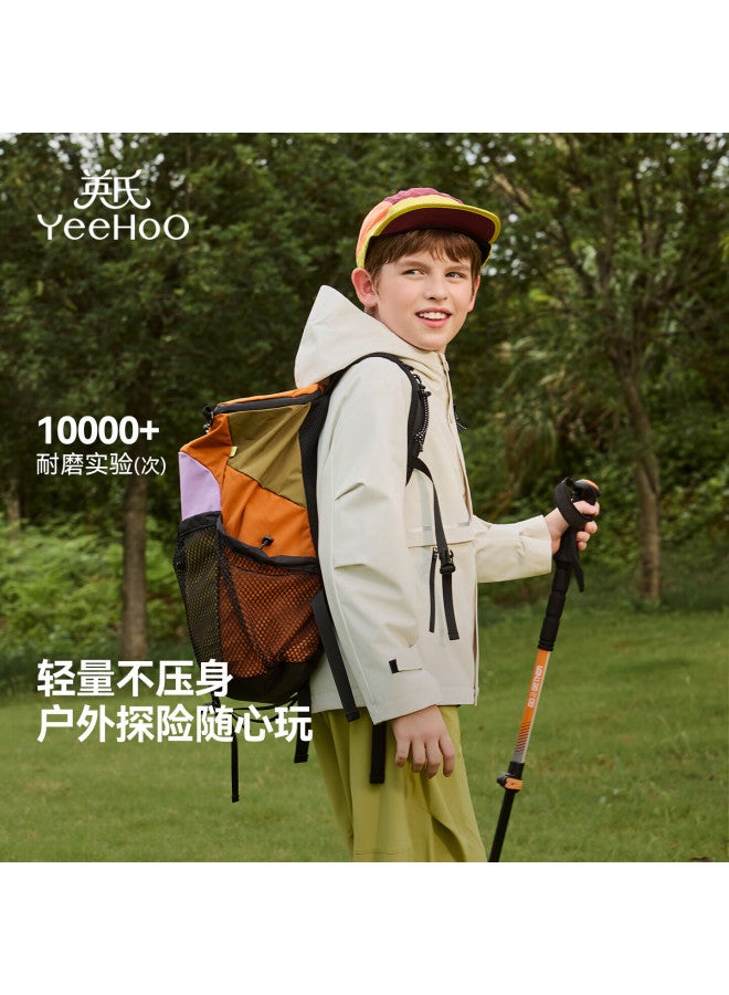 Yeehoo Children's Jacket For Boys And Girls, Outerwear For Older Kids, Triple-protection Outdoor Sports Coat, Spring Wear, Beige, Size 130 - Image 1