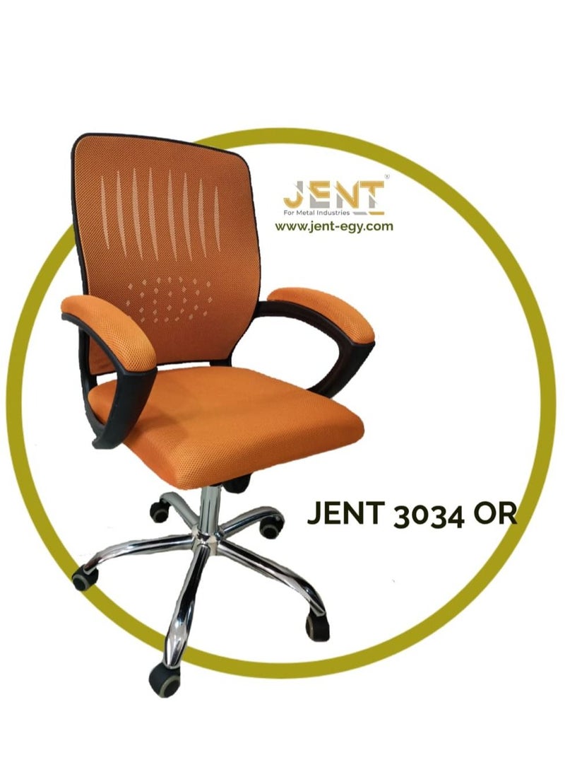 جينت كرسي مكتب متحرك - Image 1