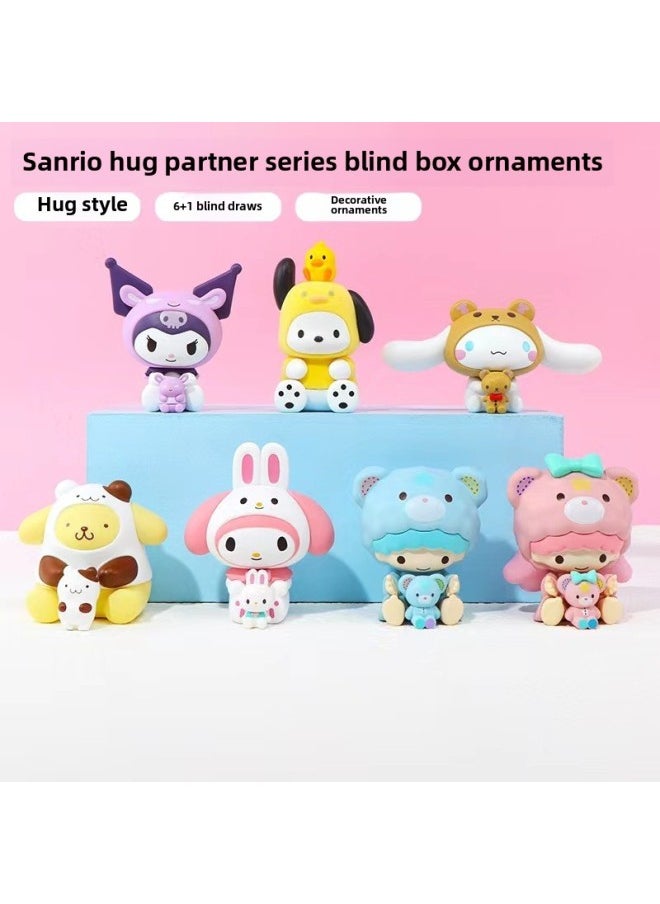 Generic Genuine Pochacco School Really Interesting Series Blind Box Tide Play Surrounding Hand-made Doll Ornaments Gift Batch-Color:Sanrio Hugs Her Little Partner [6 Shots In The End Box]]-Specifications:Default  - Image 1
