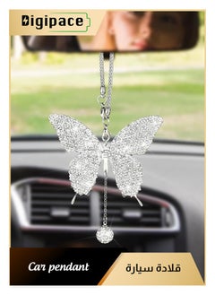 Digipace Butterfly Shape Car Ornaments Car Interior Mirror Ornaments Car Diamond Rearview Mirror Accessories Car Hanging Ornament White  - Image 1