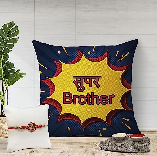 The Purple Tree Rakhi Cushion Gift Set for Brother, Rakhi for Brother(1 Filled Cushion, 1 Rakhi, Roli chawal) Rakshabandhan Gift for Brother, Best Rakhi Gift for Brother bhai Men CR07 - Image 1