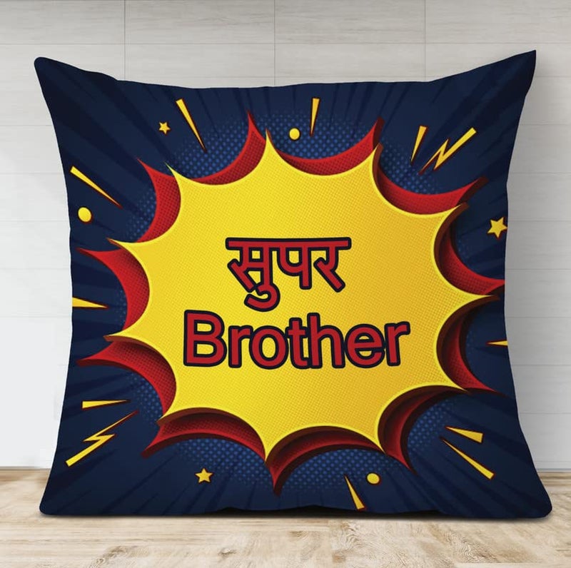 The Purple Tree Rakhi Cushion Gift Set for Brother, Rakhi for Brother(1 Filled Cushion, 1 Rakhi, Roli chawal) Rakshabandhan Gift for Brother, Best Rakhi Gift for Brother bhai Men CR07 - Image 4