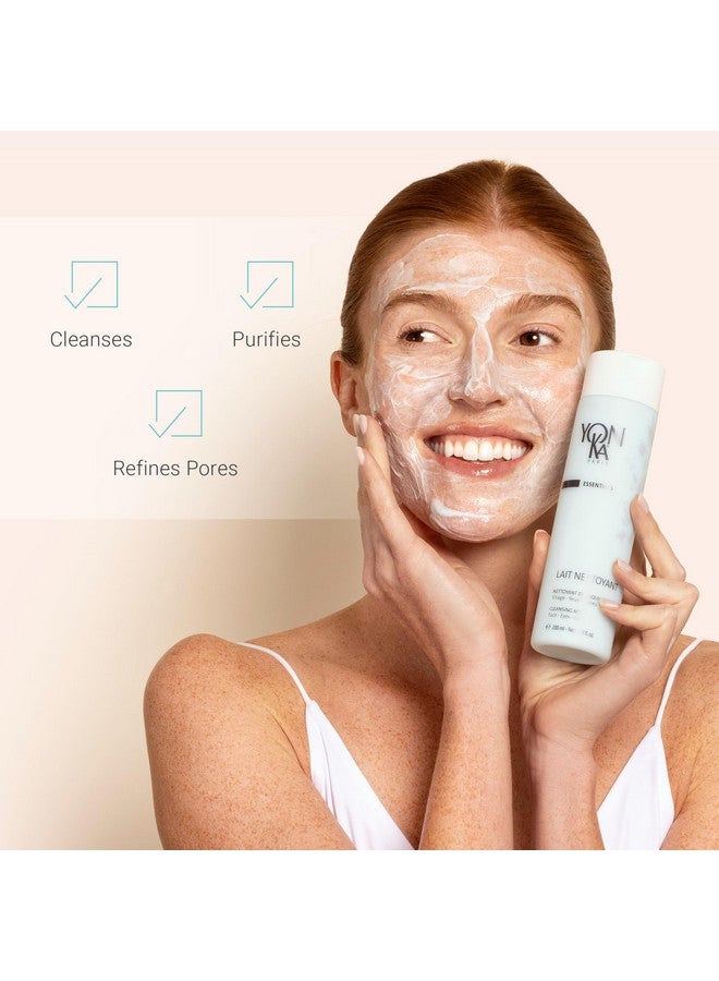 يونكا منظف الوجه Yonka Lait Nettoyant، منظف الحليب اللطيف ومزيل المكياج، غسول يومي نباتي، يرطب ويوازن البشرة، درجة الحموضة، جميع أنواع البشرة، خالي من البارابين. - Image 2