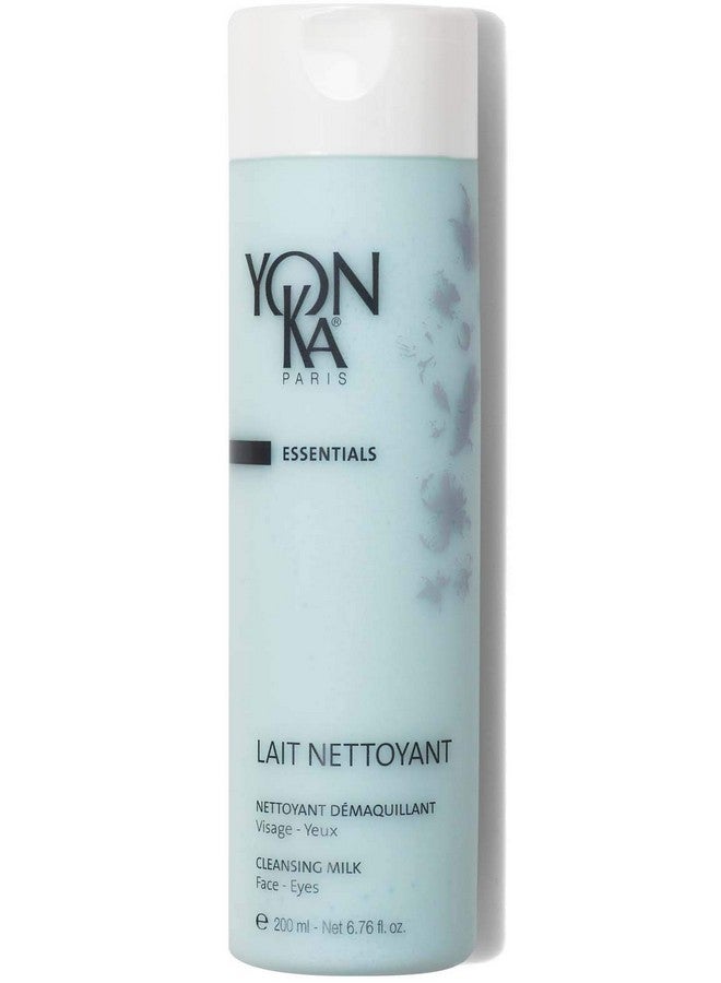 يونكا منظف الوجه Yonka Lait Nettoyant، منظف الحليب اللطيف ومزيل المكياج، غسول يومي نباتي، يرطب ويوازن البشرة، درجة الحموضة، جميع أنواع البشرة، خالي من البارابين. - Image 1